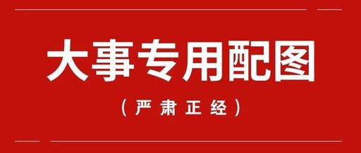 餐廚垃圾油水分離設備有哪些選項？如何按政策科學選擇？